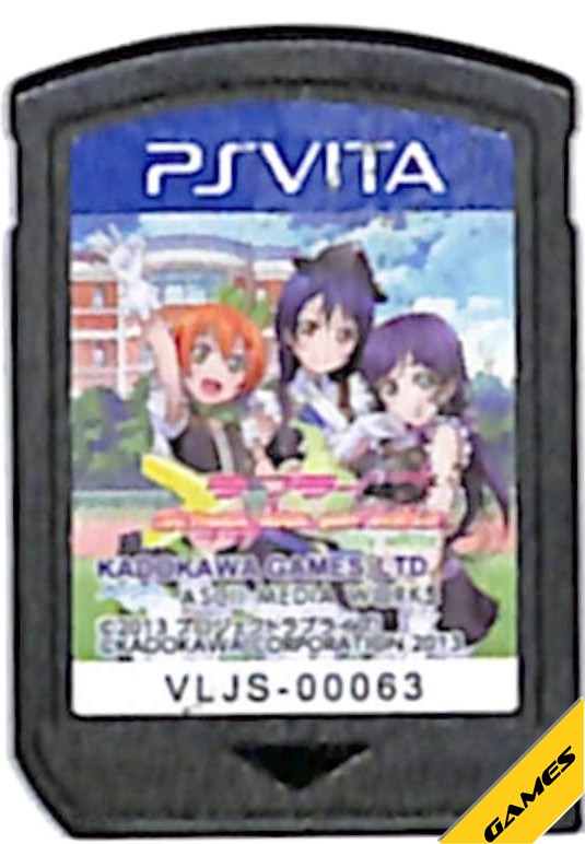 樂天商城 - 【PS Vita】ラブライブ! School idol paradise Vol.3 lily white unit（ソフトのみ）【中古】プレイステーション ヴィータ