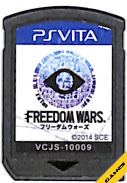 楽天市場】cd-rom（ソフト｜プレイステーション・ヴィータ）：テレビ