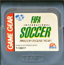 【ゲームギア】FIFA インターナショナルサッカー (ソフトのみ) 【中古】GG