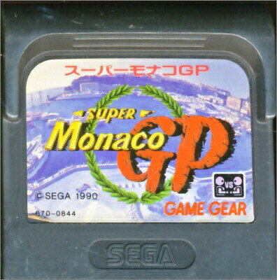 【ゲームギア】スーパーモナコGP ソフトのみ 【中古】GG