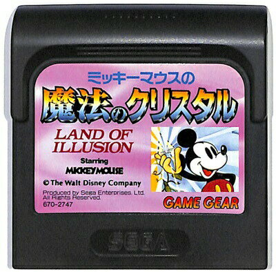 【ゲームギア】ミッキーマウスの魔法のクリスタル (ソフトのみ) 【中古】GG