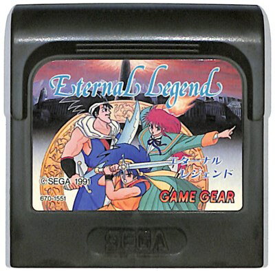 【ゲームギア】 エターナル レジェンド (ソフトのみ) 【中古】GG