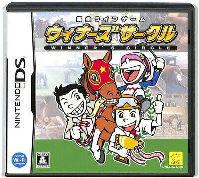 【DS】馬主ライフゲーム ウィナーズサークル (箱・説あり) 【中古】DSソフト