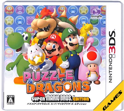 Rakuten - 【3DS】PUZZLE ＆ DRAGONS(パズドラ) スーパーマリオブラザーズ エディション (ケース・説明書あり) 【中古】3DSソフト