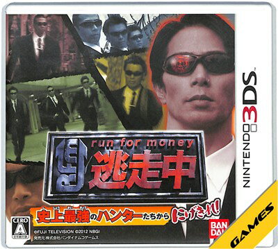 楽天市場】3dsソフト 逃走中の通販