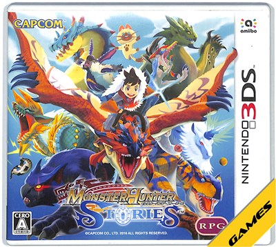 【3DS】モンスターハンター ストーリーズ (ケース・説明書あり) 【中古】3DSソフト