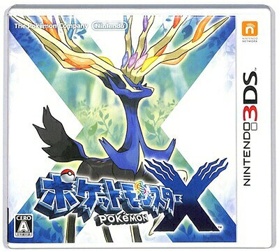 【3DS】ポケットモンスターX (ケース・操作カードあり) 【中古】3DSソフト