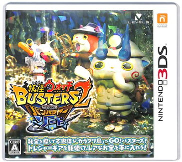 【3DS】妖怪ウォッチバスターズ2 秘宝伝説バンバラヤー ソード 付録メダルあり (箱・解説書あり) 【中古】3DSソフト