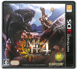 【3DS】モンスターハンター4 (ケース・説明書あり) 【中古】3DSソフト