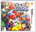 【3DS】大乱闘スマッシュブラザーズ for Nintendo3DS (ケース 操作カードあり) 【中古】3DSソフト