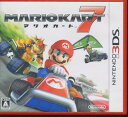 【3DS】マリオカート7 (箱あり) 【中古】3DSソフト