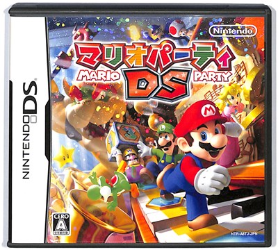 【DS】マリオパーティDS (箱・説明書あり) 【中古】DSソフト