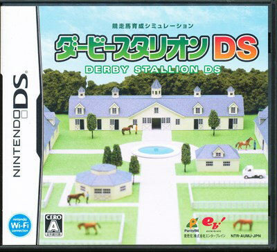 【DS】ダービースタリオンDS(箱あり・説なし) 【中古】DSソフト 【DS】ダービースタリオンDS(箱あり・説なし) 【中古】DSソフト