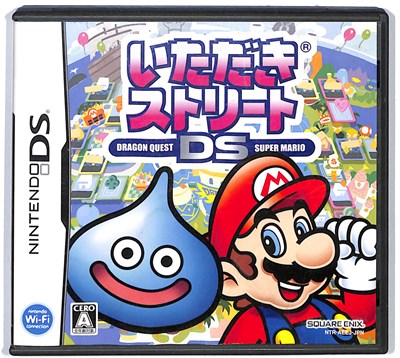 樂天商城 - 【DS】いただきストリートDS (箱・説あり) 【中古】DSソフト