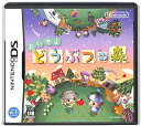 【DS】おいでよ どうぶつの森 (箱 説あり) 【中古】DSソフト