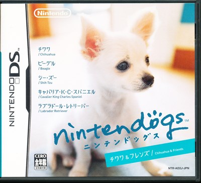 【DS】ニンテンドッグス　チワワ＆フレンズ(箱あり・説なし) 【中古】DSソフト