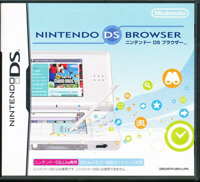【DS】ニンテンドーDS ブラウザー 拡張カートリッジなし(箱あり・説なし) 【中古】DSソフト