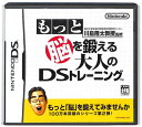 こちらの商品は、中古商品になります。 初期動作確認済みです。 ケース：少々スリ傷あり。 ソフト：比較的良い。 説明書/解説書：少々使用感あり。 ※画像はサンプルになりますので、 ご了承お願い致します。