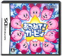 【DS】あつめて! カービィ (箱・説あり) 【中古】DSソフト