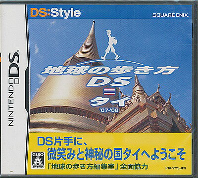 商品説明商品状態新品・未開封品となっており、 ビニールの方も特に目立った損傷はございません。商品説明こちらの商品は、新品・未開封品になります。 注意事項 ※商品画像は、サンプルになりますので、ご了承お願い致します。