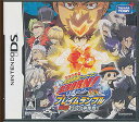 【DS】家庭教師ヒットマンREBORN!DS フレイムランブル 開炎 リング争奪戦! (箱・説あり) 【中古】DSソフト