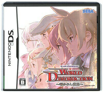 【DS】ワールド デストラクション〜導かれし意思〜 (箱・説あり) 【中古】DSソフト