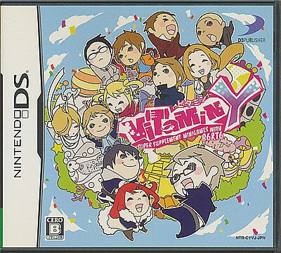 【DS】ビタミンY (箱・説あり) 【中古】DSソフト 【DS】ビタミンY (箱・説あり) 【中古】DSソフト