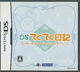 【DS】DSてくてく日記 (箱・説あり) 【中古】DSソフト