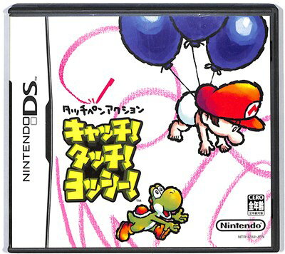 【DS】キャッチ!タッチ!ヨッシー! (箱・説あり) 【中古】DSソフト 【DS】キャッチ!タッチ!ヨッシー! (箱・説あり) 【中古】DSソフト