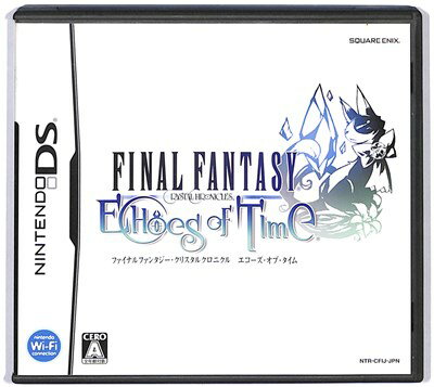 【DS】ファイナルファンタジー・クリスタルクロニクル エコーズ・オブ・タイム (箱・説あり) 【中古】DSソフト