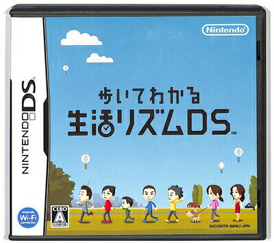 【DS】歩いてわかる 生活リズムDS 付属品なし (箱 説あり) 【中古】DSソフト