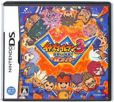 楽天市場】イナズマイレブン ゲーム(Nintendo DS|テレビゲーム 楽天市場】イナズマイレブン ゲーム(Nintendo DS|テレビゲーム