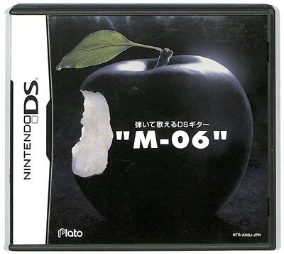 【DS】弾いて歌えるDSギター M-06 (箱・説あり) 【中古】DSソフト