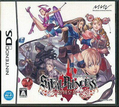 【DS】STEAL PRINCESS スティール プリンセス 盗賊皇女 (箱・説あり) 【中古】DSソフト