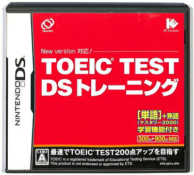 【DS】 TOEIC TEST DS トレーニング (箱・説あり) 【中古】DSソフト