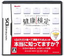 商品説明商品状態ケース：少々スリ傷あり。 ソフト：比較的良い。説明書/解説書：比較的良い。※商品画像は、サンプルになりますので、 ご了承お願い致します。商品説明 こちらの商品は、中古商品になります。 初期動作確認済みです。 出品前と発送前に動作確認（パックアップを含む）を行い、外観、ソフトの端子部分のクリーニングを致しております。