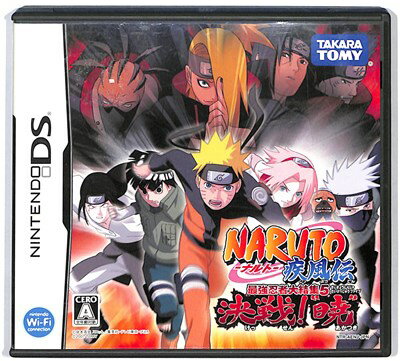 【DS】NARUTO ナルト 疾風伝 最強忍者大結集5 決戦! ”暁” (箱・説あり) 【中古】DSソフト
