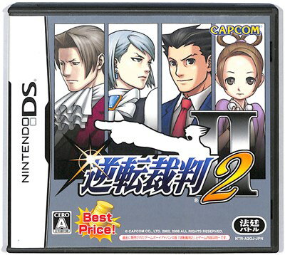 【DS】 逆転裁判2 ベストプライズ版 (箱・説あり) 【中古】DSソフト 【DS】 逆転裁判2 ベストプライズ版 (箱・説あり) 【中古】DSソフト