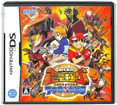 【DS】古代王者 恐竜キング 7つのかけら (箱・説あり) 【中古】DSソフト 【DS】古代王者 恐竜キング 7つのかけら (箱・説あり) 【中古】DSソフト