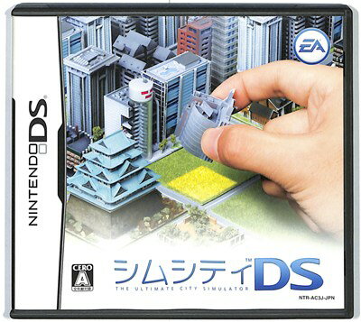 【DS】シムシティDS (箱・説あり) 【中古】DSソフト 【DS】シムシティDS (箱・説あり) 【中古】DSソフト