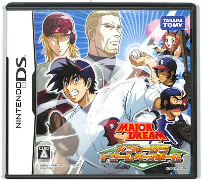 【DS】メジャーDS ドリームベースボール (箱・説あり) 【中古】DSソフト