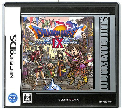 【DS】 ドラゴンクエストIX 9 星空の守り人 アルティメットヒッツ (箱・説あり) 【中古】DSソフト 【DS】 ドラゴンクエストIX 9 星空の守り人 アルティメットヒッツ (箱・説あり) 【中古】DSソフト