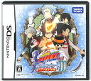 【DS】家庭教師ヒットマンREBORN!DS フェイトオブヒートIII 雪の守護者 来襲 (箱・説あり) 【中古】DSソフト