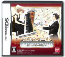 【DS】のだめカンタービレ 楽しい音楽の時間デス (箱・説あり) 【中古】DSソフト