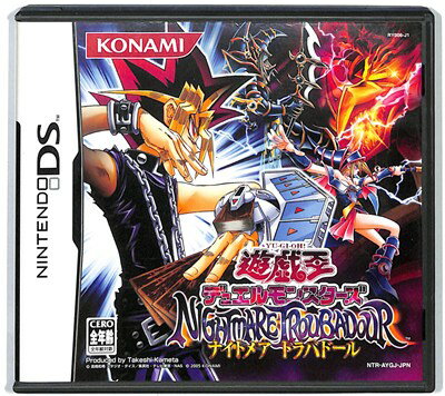 【DS】遊戯王デュエルモンスターズ 〜NIGHTMARE TROUBADOUR〜 (箱・説あり) 【中古】 【DS】遊戯王デュエルモンスターズ 〜NIGHTMARE TROUBADOUR〜 (箱・説あり) 【中古】