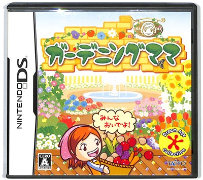樂天商城 - 【DS】ガーデニングママ (箱・説あり) 【中古】