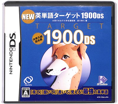 【DS】NEW英単語ターゲット 1900DS (箱・説あり) 【中古】