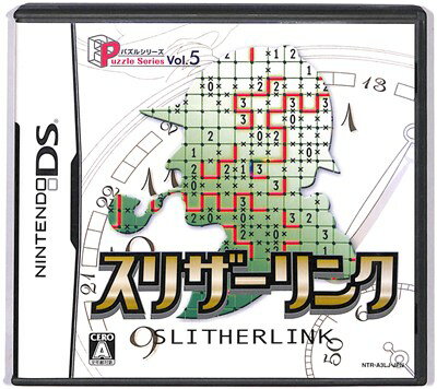 Ds Soft, Role Playing - 【DS】スリザーリンク パズルシリーズVol.5 (箱・説あり) 【中古】