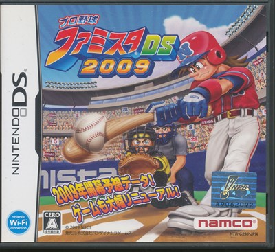 樂天商城 - 【DS】プロ野球 ファミスタDS 2009 (箱・説あり) 『野球』【中古】DSソフト