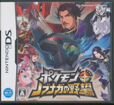 【DS】ポケモン+(プラス)ノブナガの野望 特典なし (箱・説あり) 【中古】DSソフトのサムネイル